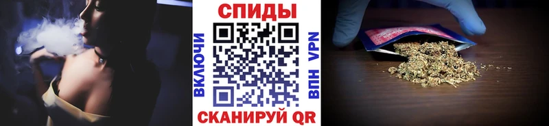 Купить  Барыш  БУТИРАТ вода 