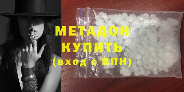 таблы Касимов