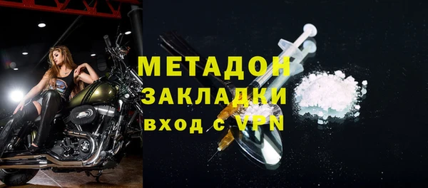 гашик Киреевск