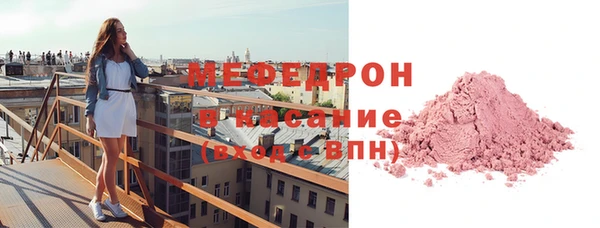 гашик Киреевск