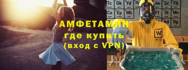 таблы Касимов
