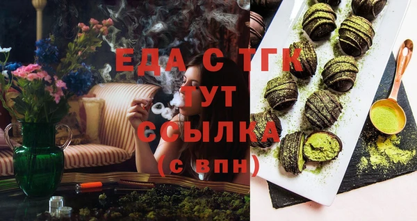 таблы Касимов