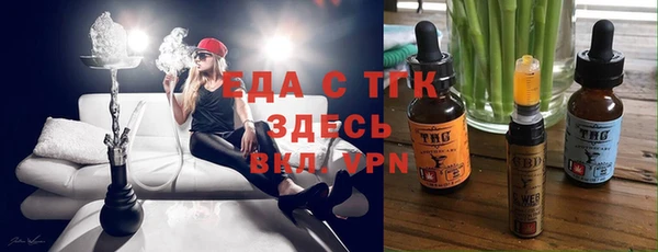 гашик Киреевск