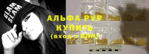 гашик Киреевск