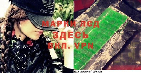 мефедрон Карталы