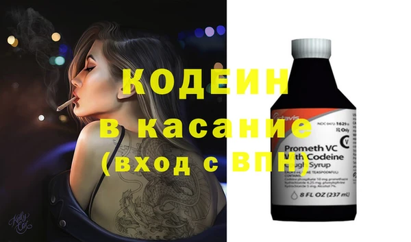 прущая мука Киренск