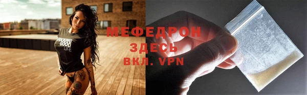 ПСИЛОЦИБИНОВЫЕ ГРИБЫ Кинешма