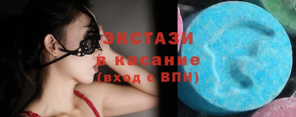 мефедрон Карталы
