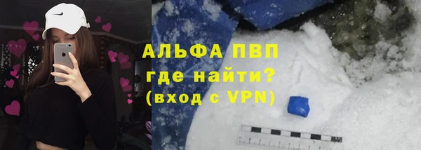 ПСИЛОЦИБИНОВЫЕ ГРИБЫ Кинешма