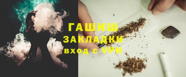 мефедрон Карталы
