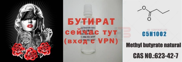 ПСИЛОЦИБИНОВЫЕ ГРИБЫ Кинешма