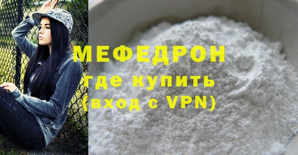 тгк Карпинск
