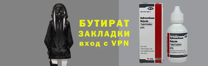 ПСИЛОЦИБИНОВЫЕ ГРИБЫ Кинешма