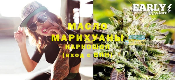 таблы Касимов