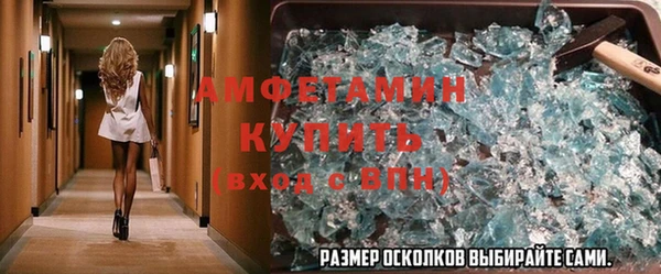 гашик Киреевск