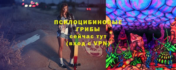 мефедрон Карталы