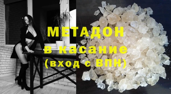 прущая мука Киренск