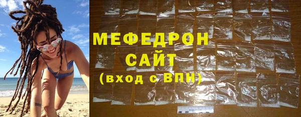 гашик Киреевск