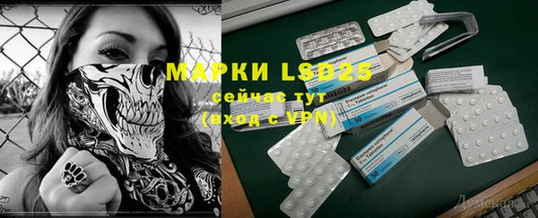 гашик Киреевск