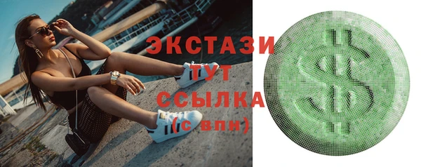 прущая мука Киренск