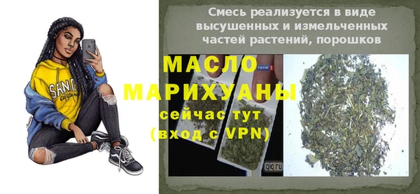 прущая мука Киренск