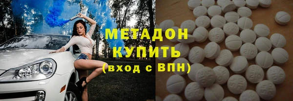ПСИЛОЦИБИНОВЫЕ ГРИБЫ Кинешма