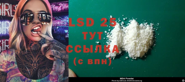 прущая мука Киренск