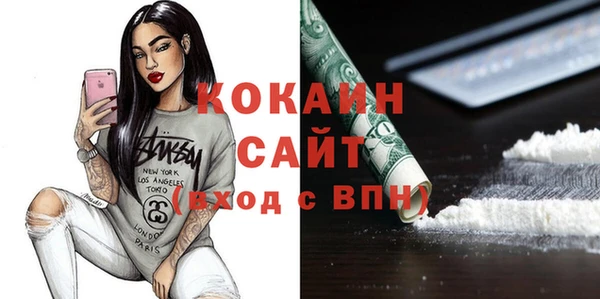 прущая мука Киренск
