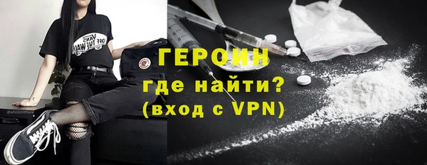таблы Касимов