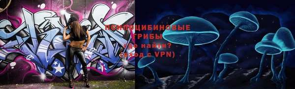 таблы Касимов
