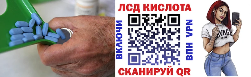 ЛСД экстази ecstasy  Купить где  Барыш 