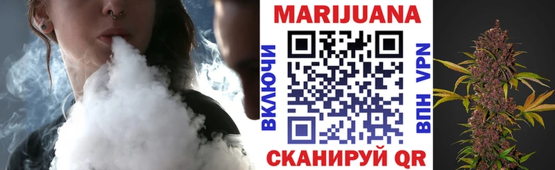 Купить где  Барыш  Канабис LSD WEED 